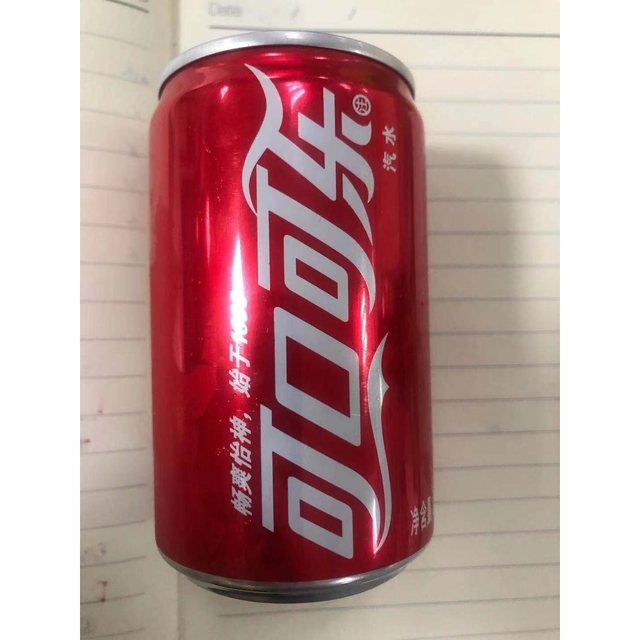 Refrigerante Lata